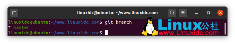 40個適用于Linux管理員和開發人員的git命令(上)