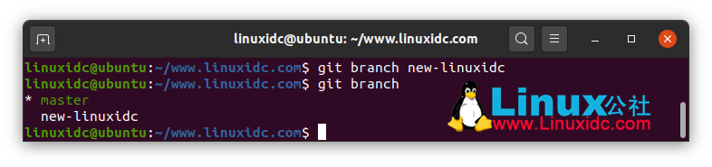 40個適用于Linux管理員和開發人員的git命令(上)