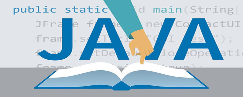 歸納整理Java并發(fā)知識點-站長資訊網(wǎng)