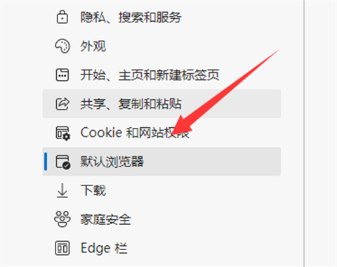 edge瀏覽器怎么轉換成ie 如何把edge換回ie