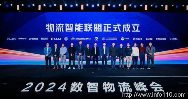 從阿里云降價,看中國云計算創新之變-站長資訊網