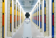 26億!普洛斯中國首支數據中心基金完成募集 AI驅動算力資產升溫-站長資訊網